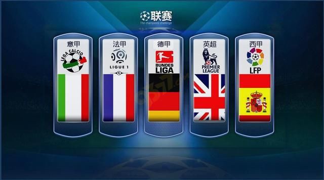 个共同点